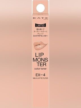 ✨️Kate Lip Monster Colour Toner✨️
